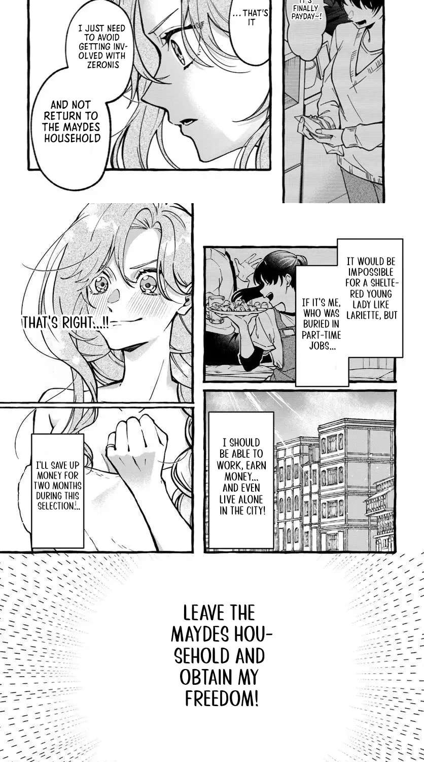 The Tyrant Marquis's Beloved Villainess Chapter 1 - page 18