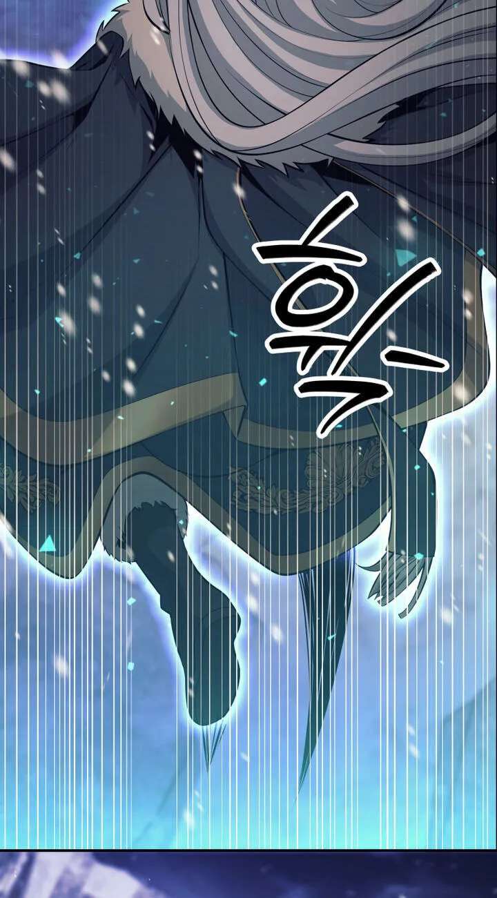 I'm Quitting the Hero's Party Chapter 167 - page 65