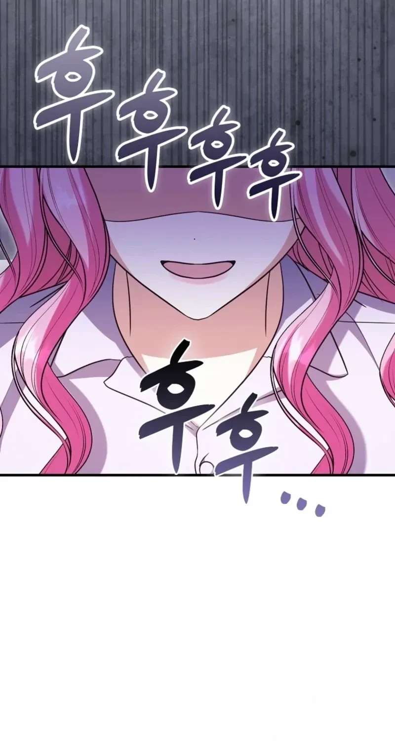 Becoming the Guide of the Mysophobic Villain? Absolutely Not! Chapter 45 - page 59