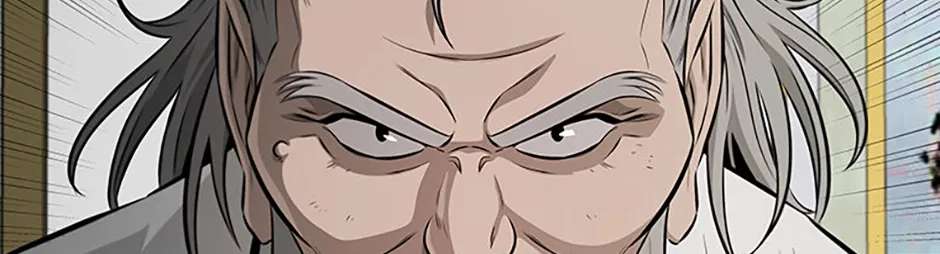 Absolute Master of the Senate Chapter 83 - page 2