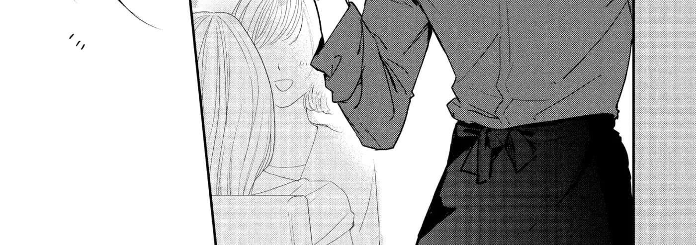 Anyway, I'm Falling in Love with You. Chapter 50 - page 9