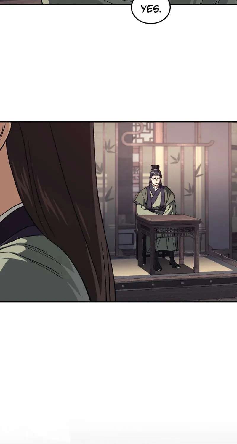 My Dad Is the Zenith Chapter 26 - page 119