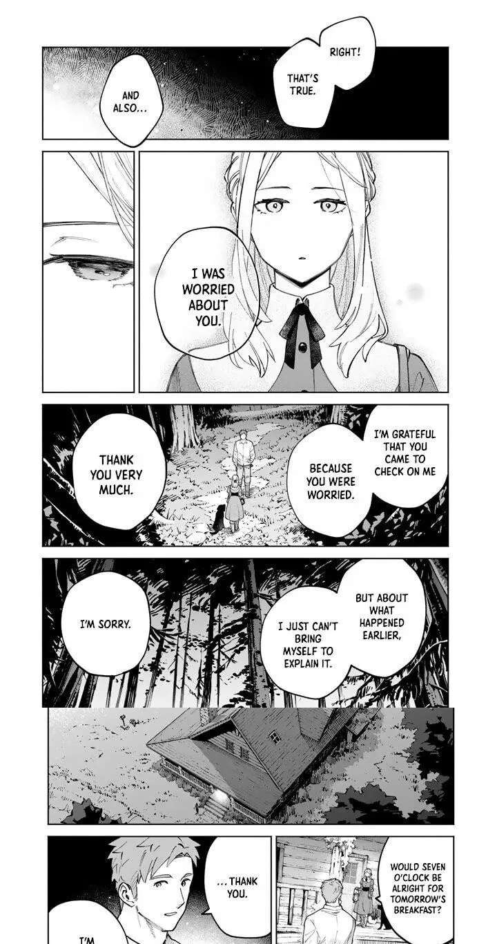 Soup no Mori Chapter 1 - page 37