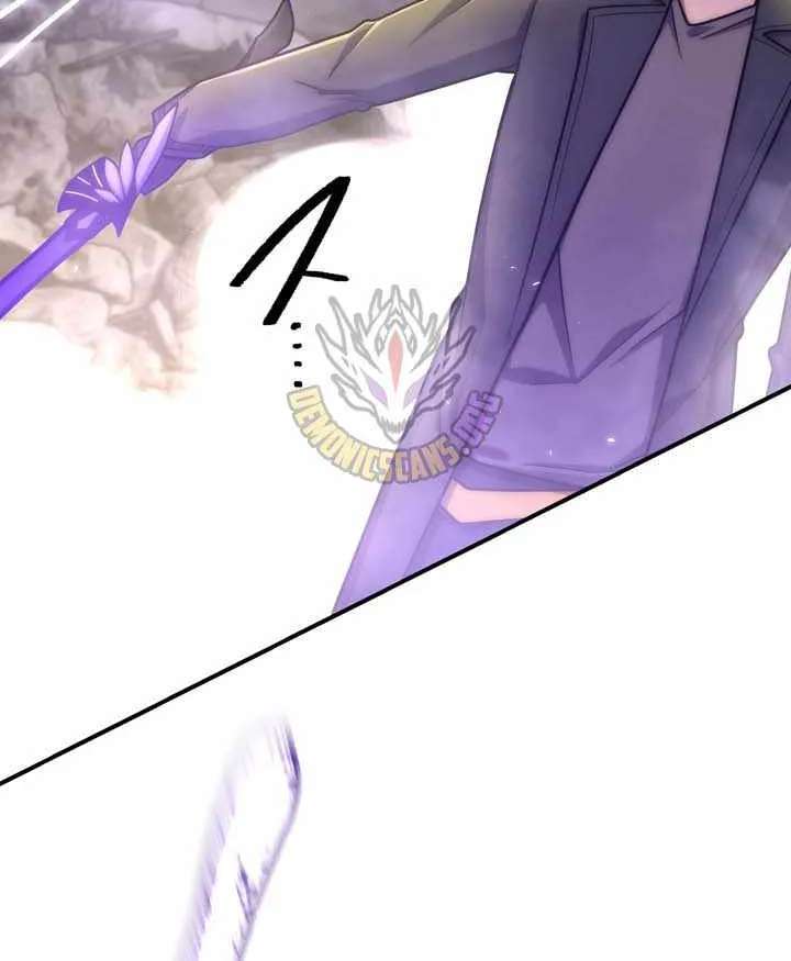I Became An S-Rank Hunter With The Demon Lord App Chapter 171 - page 83
