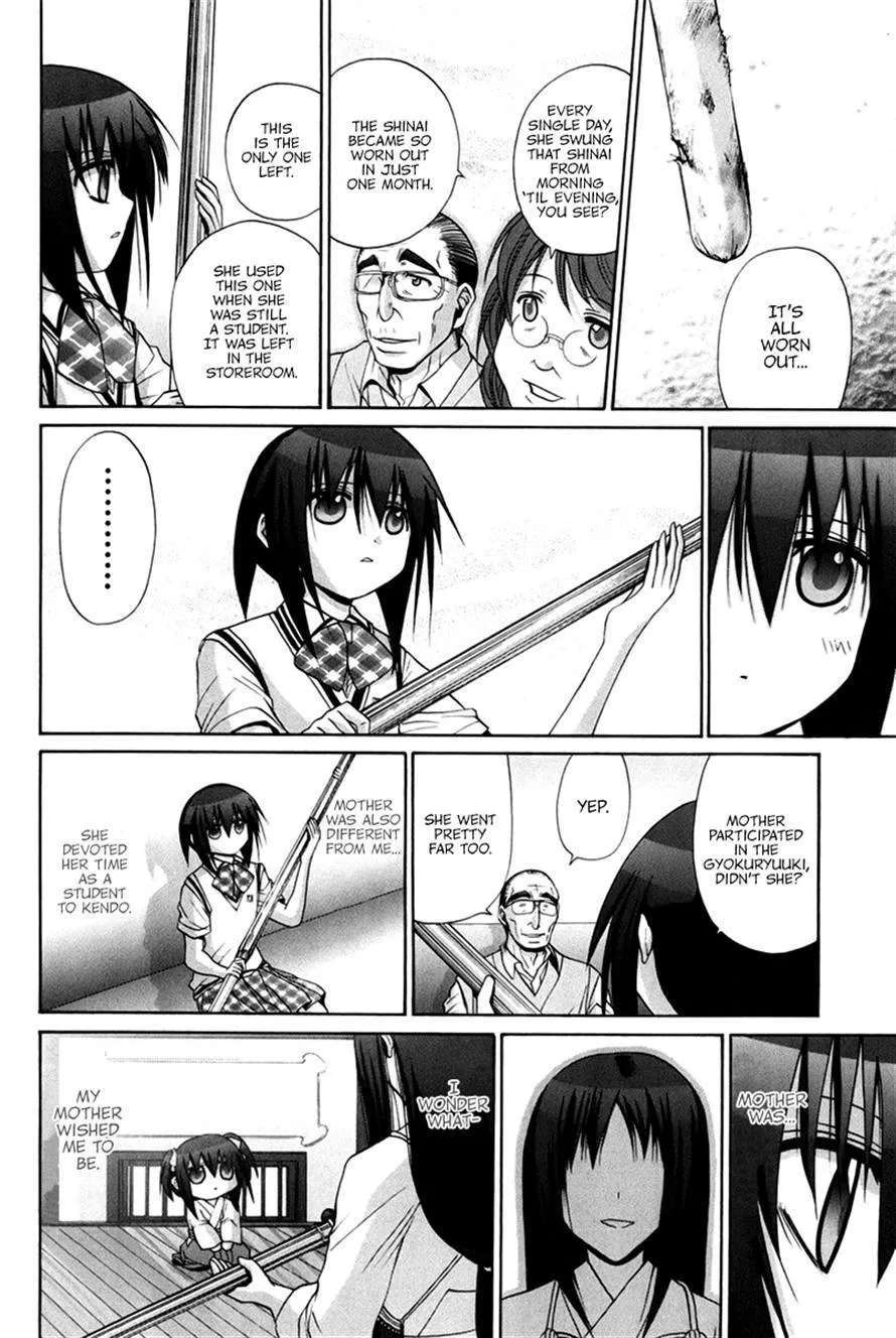 Bamboo Blade Chapter 109 - page 78
