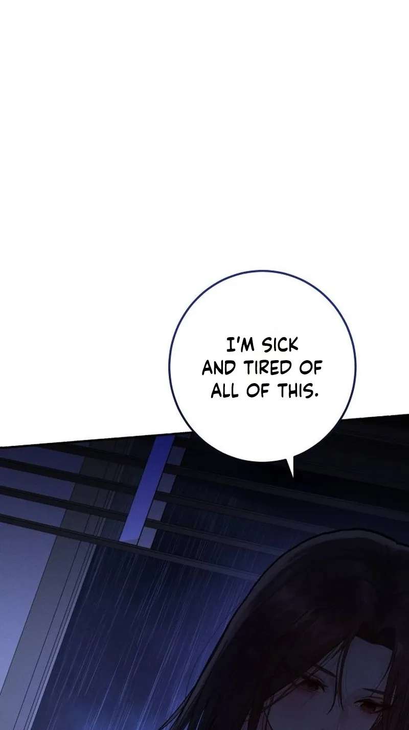 Patronage Stigma Chapter 1 - page 13
