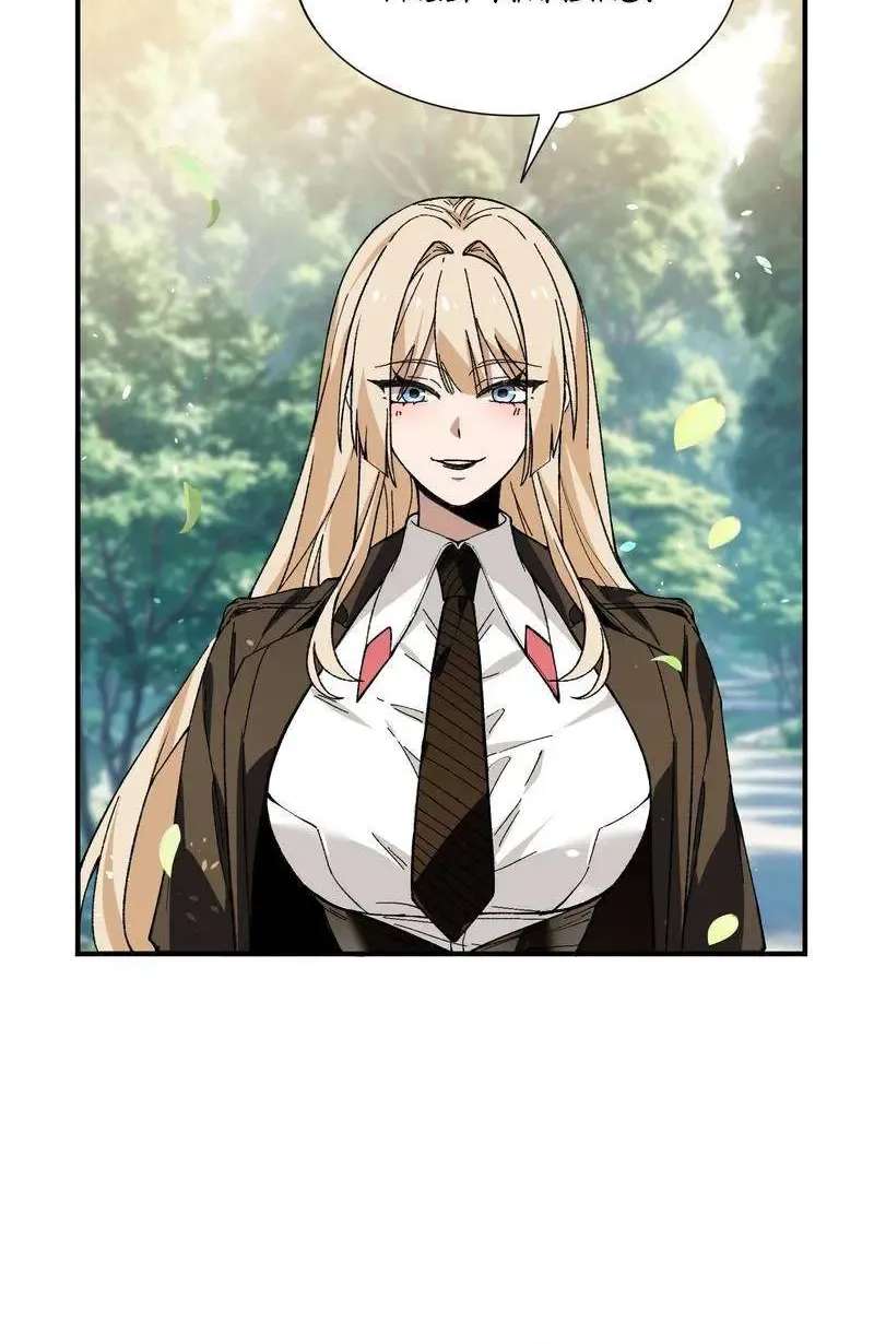 Skills have no cooldown, I turned into a natural disaster of undead Chapter 13 - page 24