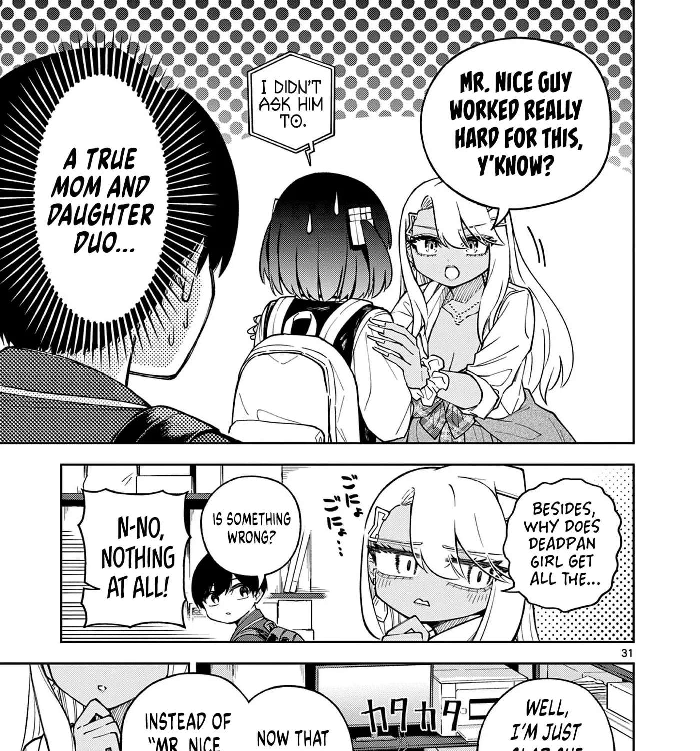 First Love Algorithm Chapter 2 - page 58