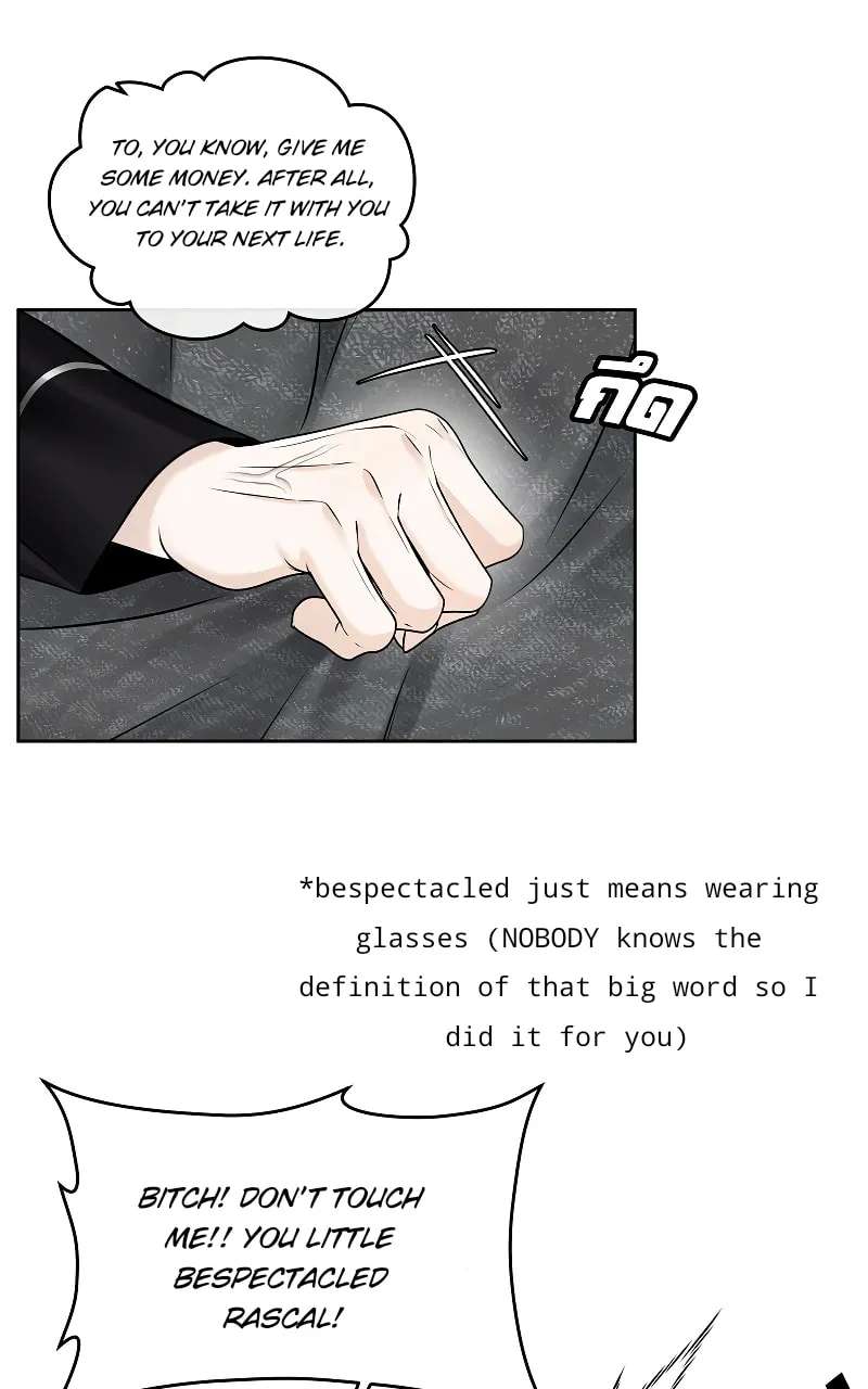 How to Win Over an Alpha Male Chapter 35 - page 9