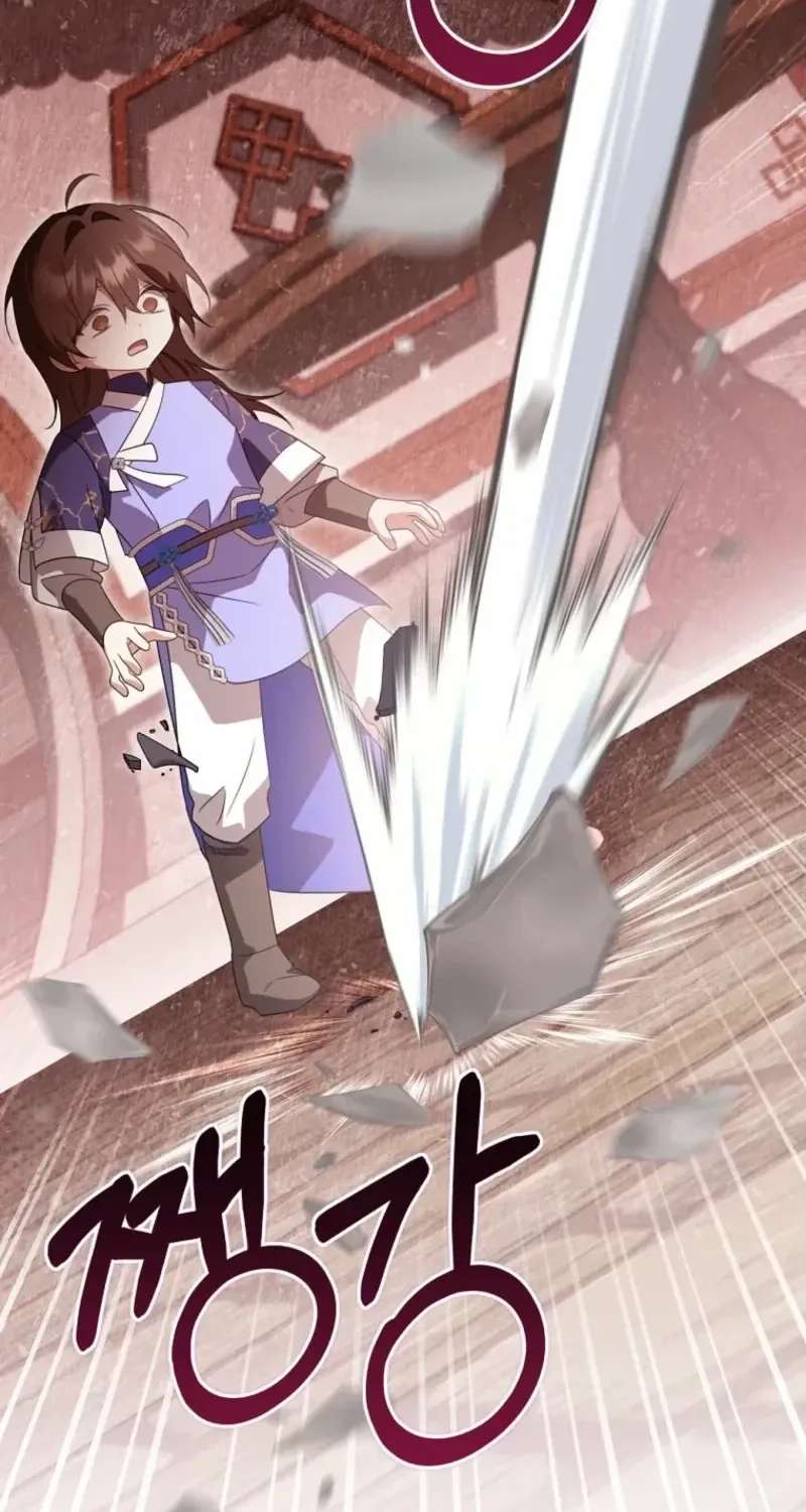 A Baby Cat Who Commands the Dog Clan Chapter 37 - page 39