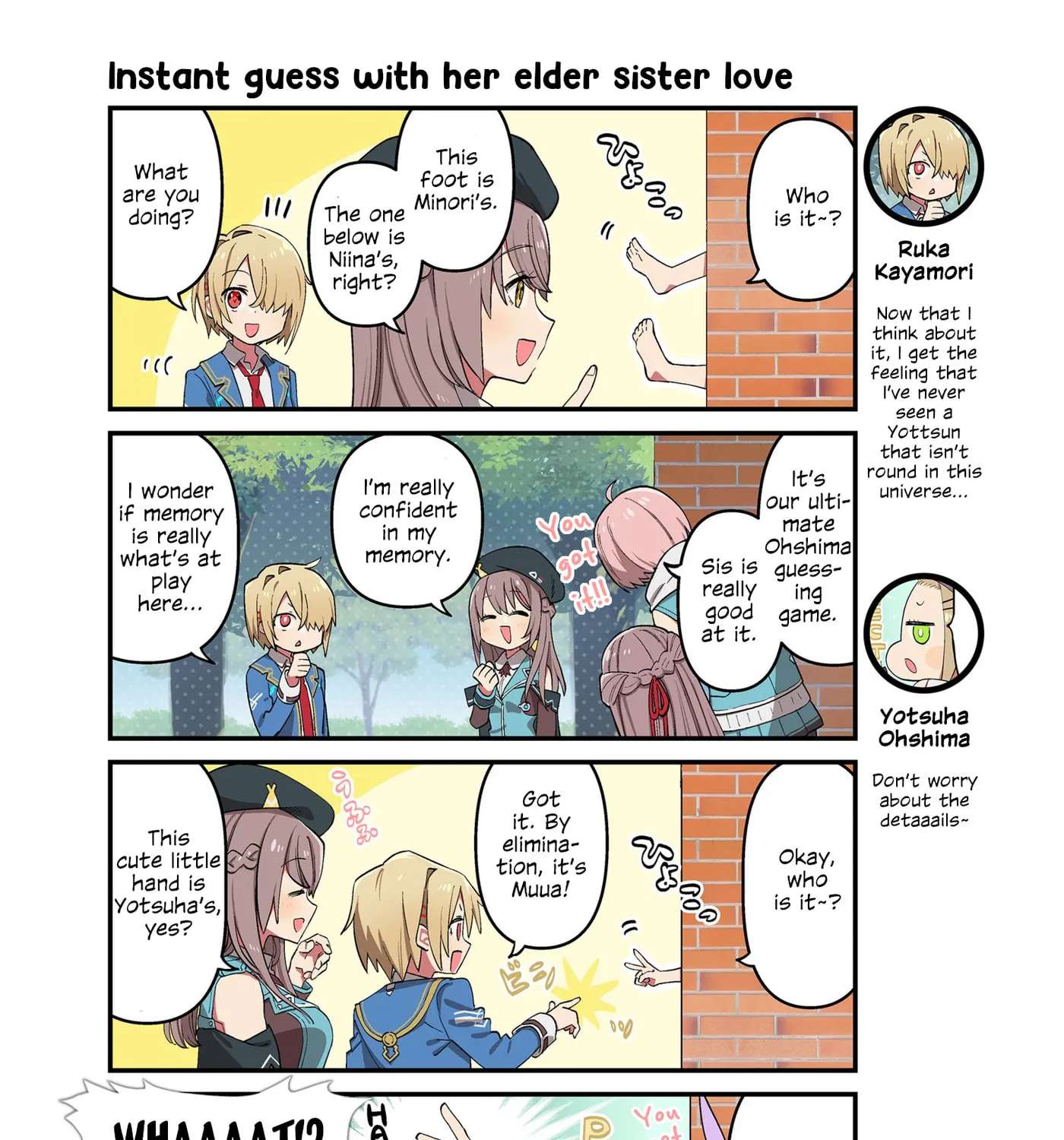 Heaven Burns Red Official 4-Koma Chapter 224 - page 1
