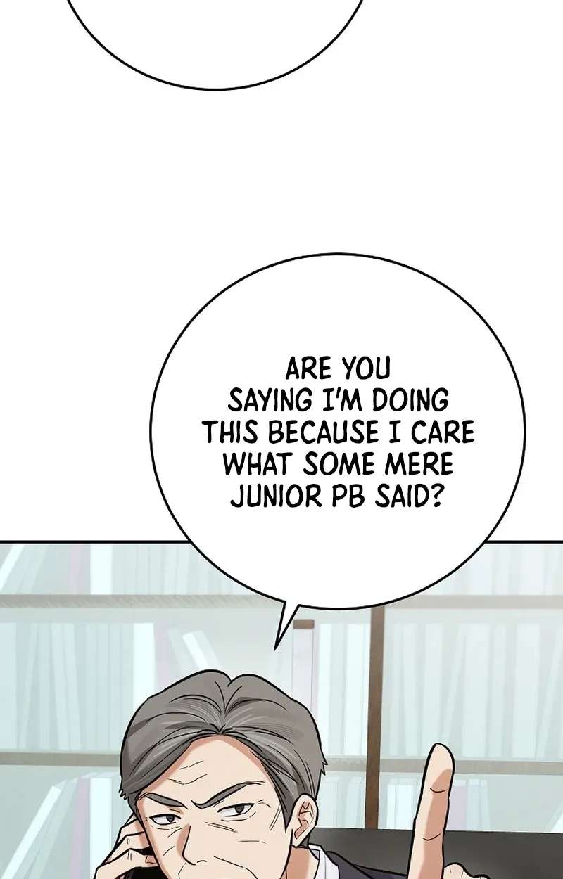 The Overly Competent Junior Employee Chapter 30 - page 26