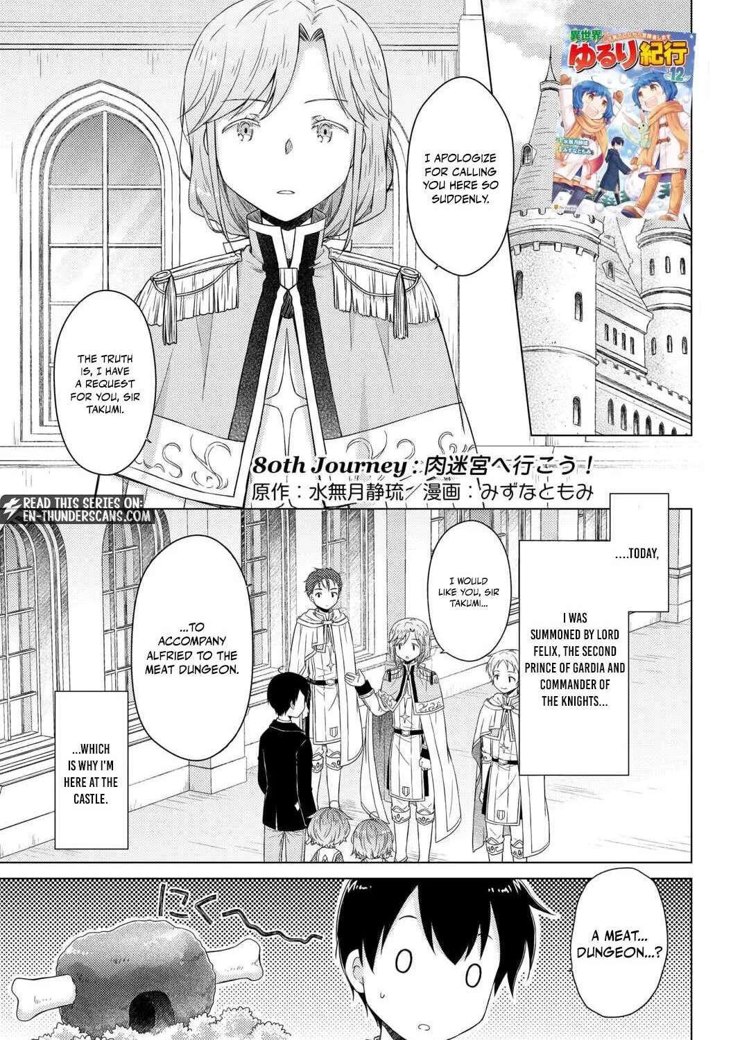 Isekai Yururi Kikou: Kosodate Shinagara Boukensha Shimasu Chapter 80 - page 2