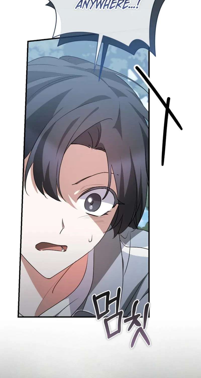 I Am In The Same Class As The Crazy Male Leads Chapter 93 - page 98