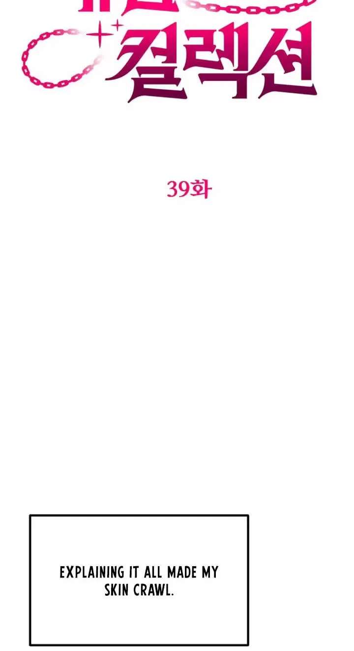 Pretty Collection Chapter 39 - page 24