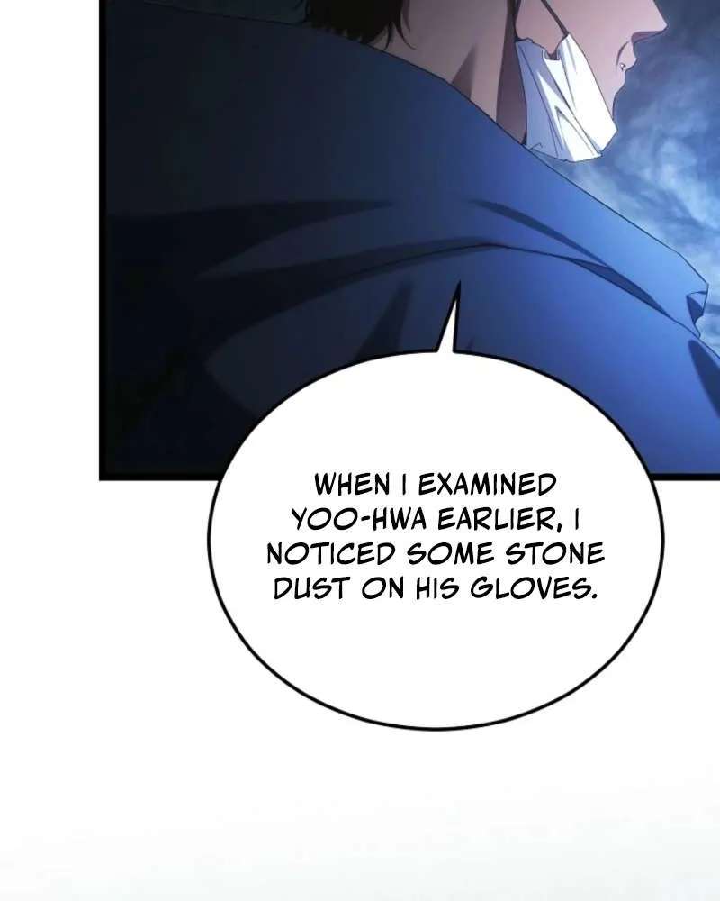 I’ll Retire After Saving The World Chapter 98 - page 34