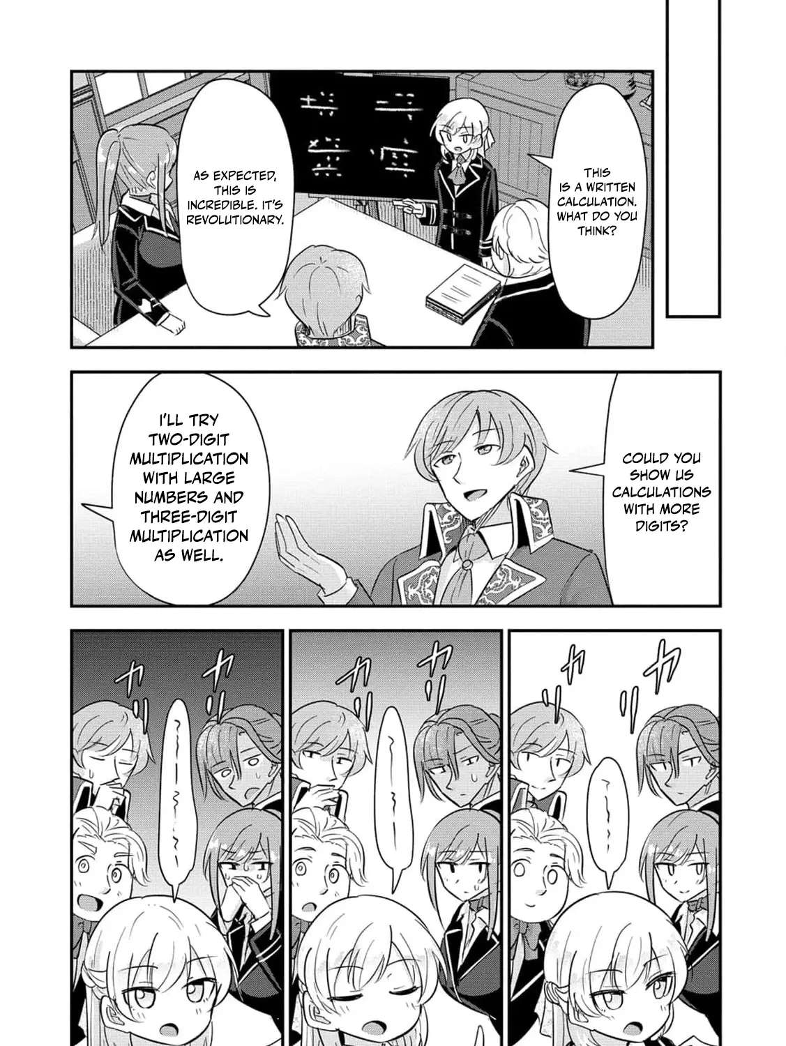 Tensei Shoujo wa Kyuusei wo Nozomareru - Heion wo Mezashita Watashi wa Sekai no Juuyou Jinbutsu datta You desu Chapter 11 - page 10