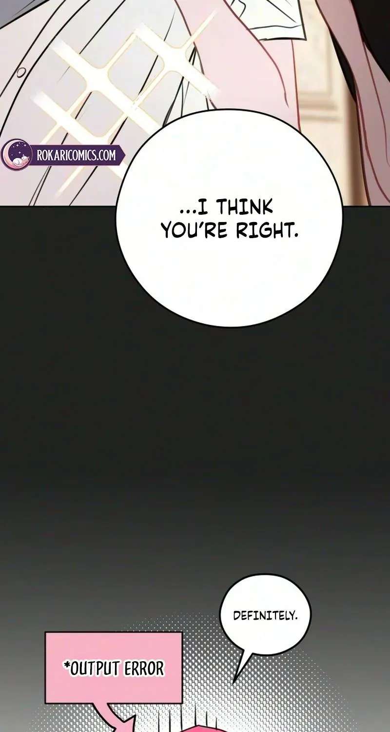 A Very Private Area Chapter 3 - page 26