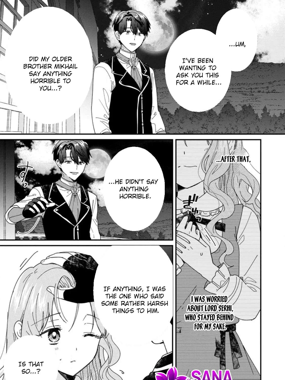Ochikobore Dame Reijou wa Dekiai sarete Umarekawarimasu!? ~Home rareru no ga Ureshikute Ganbatte Itara kikaku-gai no Sainou ga Kaika shimashita~ Chapter 15 - page 15