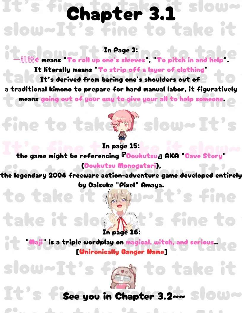 I'm a Pretty Girl VTuber Chapter 3.1 - page 20