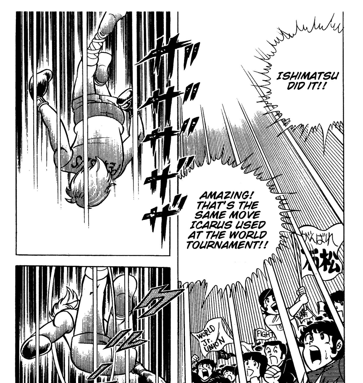Ring ni Kakero Chapter 88 - page 97