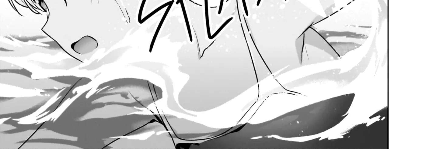 Summer Pockets -Natsu no Takara Mono- Chapter 2 - page 58