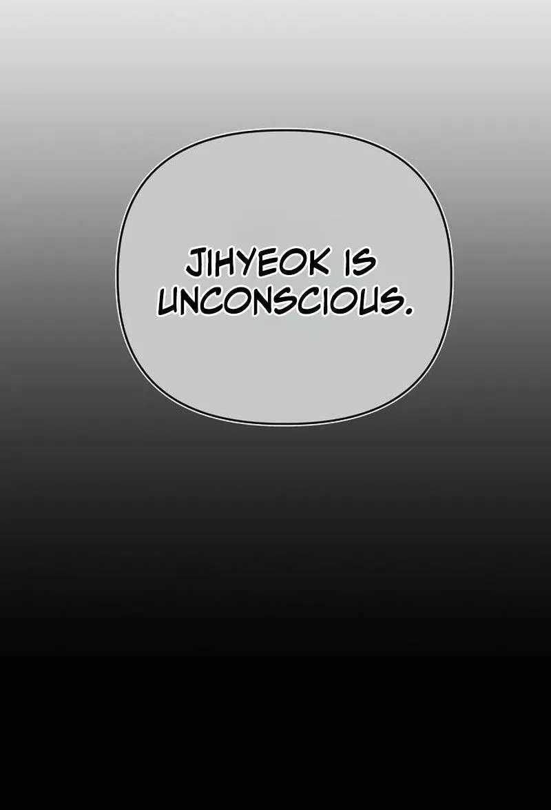 The Wavering Husband Chapter 47 - page 60