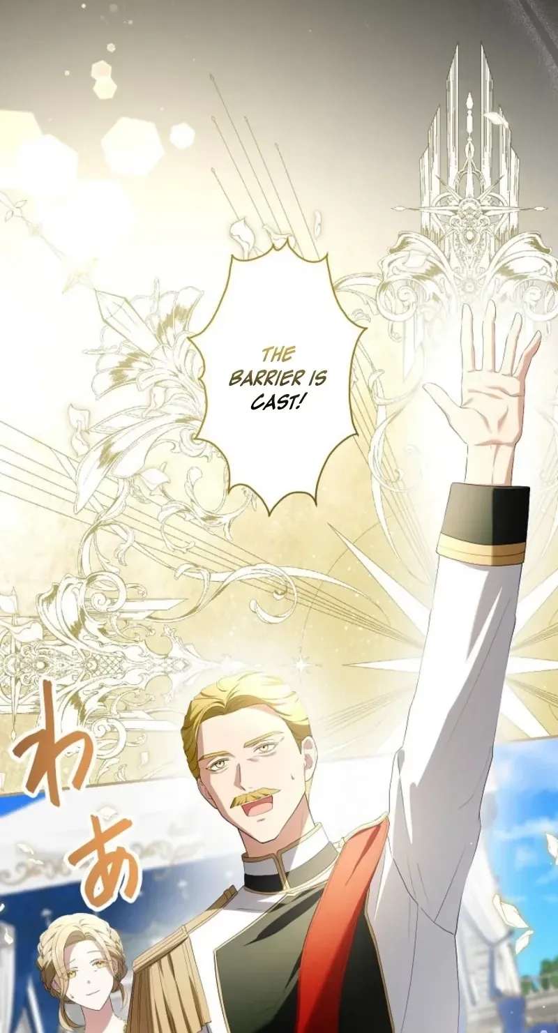 To You Who Killed Me: The Villainess's Final Dance Chapter 19 - page 23
