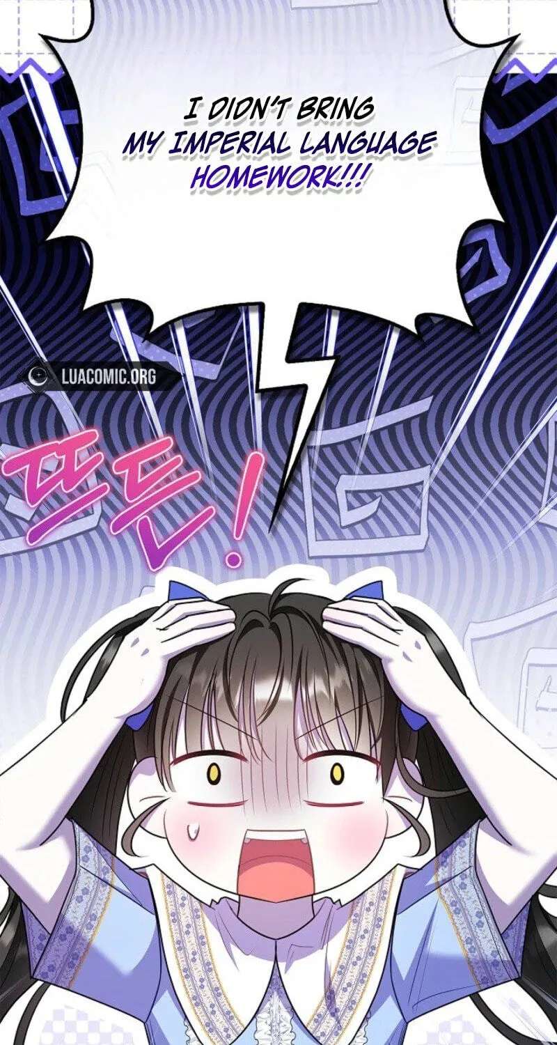 I Live with My Villain Uncle Chapter 57 - page 75
