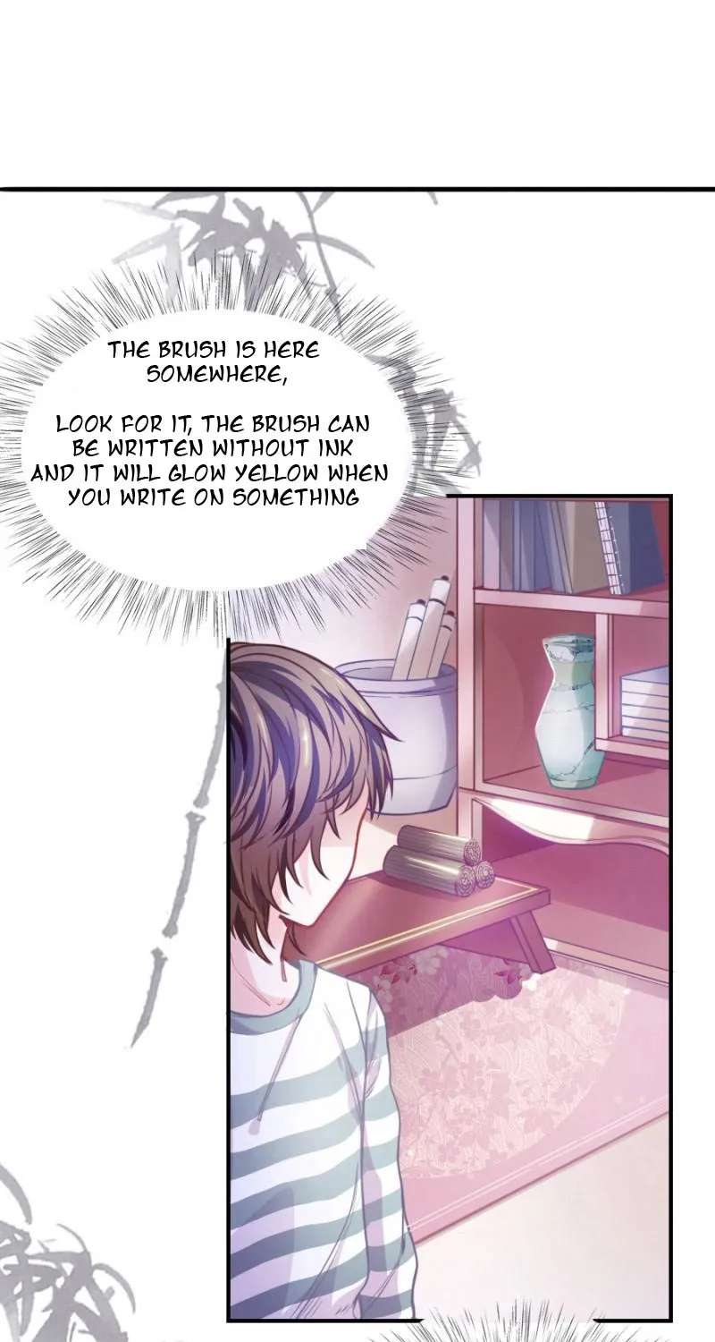 I Only Want To Meet You Chapter 1 - page 15
