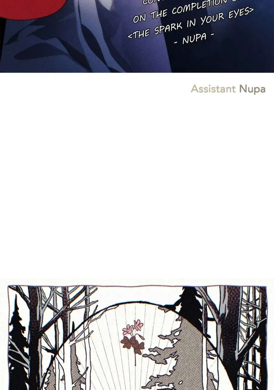 The Spark in Your Eyes Chapter 232 - page 133