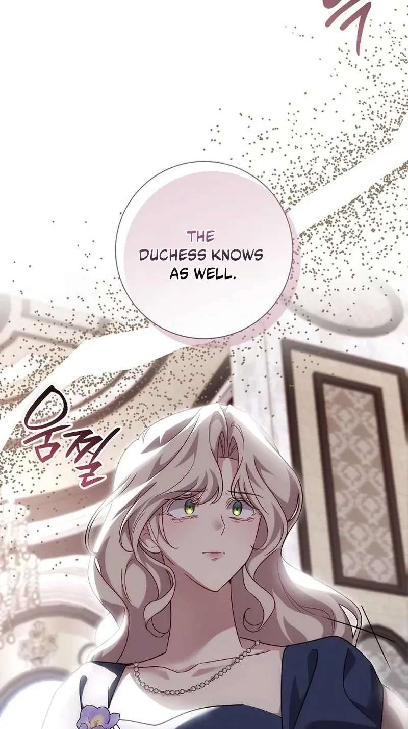For My Gentle Monster Chapter 45 - page 27