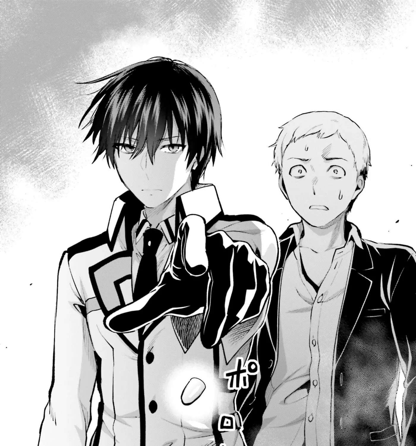 Mahouka Koukou no Rettousei: Escape-hen Chapter 2 - page 15