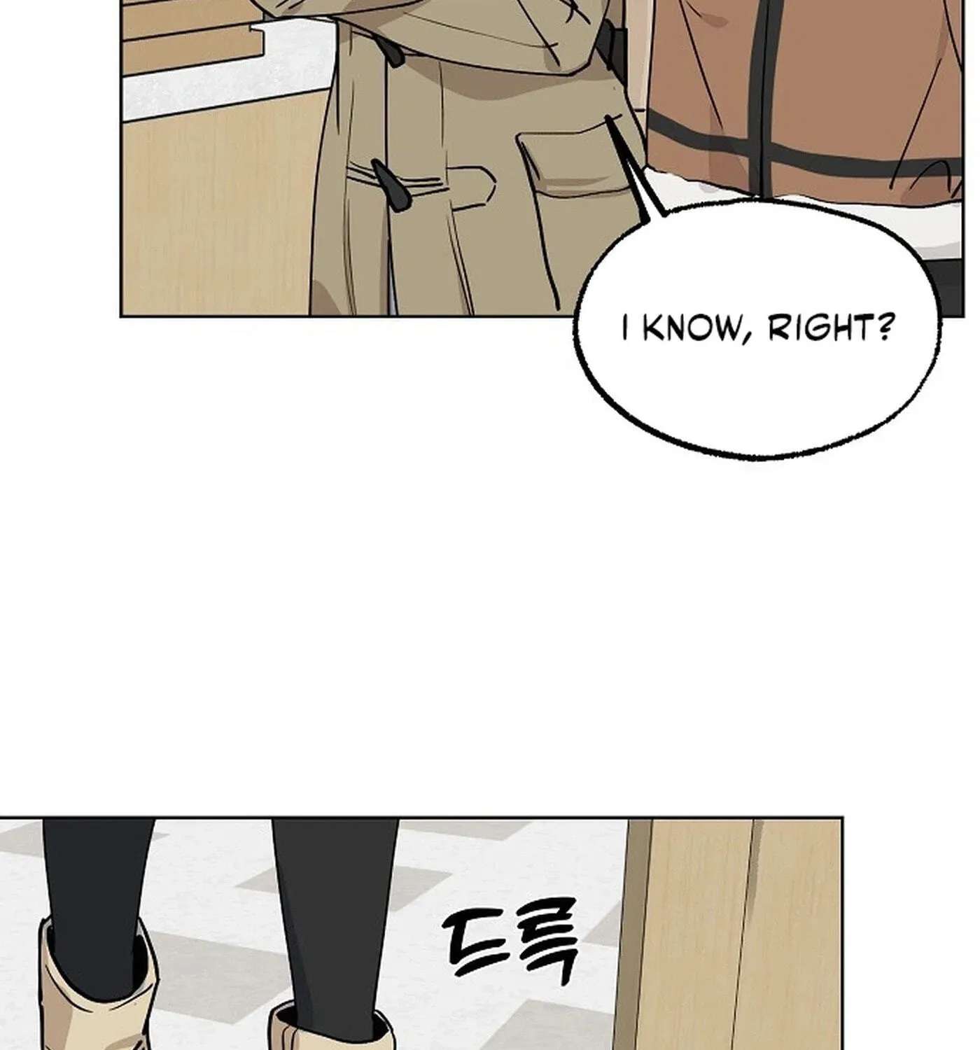 Classroom of Two Chapter 42 - page 5
