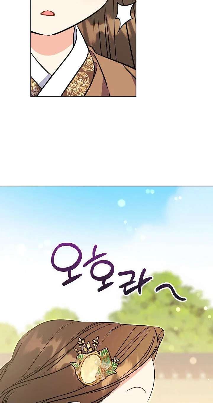 I Was Born as The Daughter of a Low-Ranking Concubine Chapter 92 - page 33