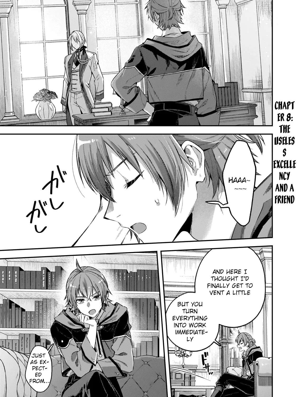 The Marquis House's Second Daughter Hides Her Identity Chapter 8 - page 1