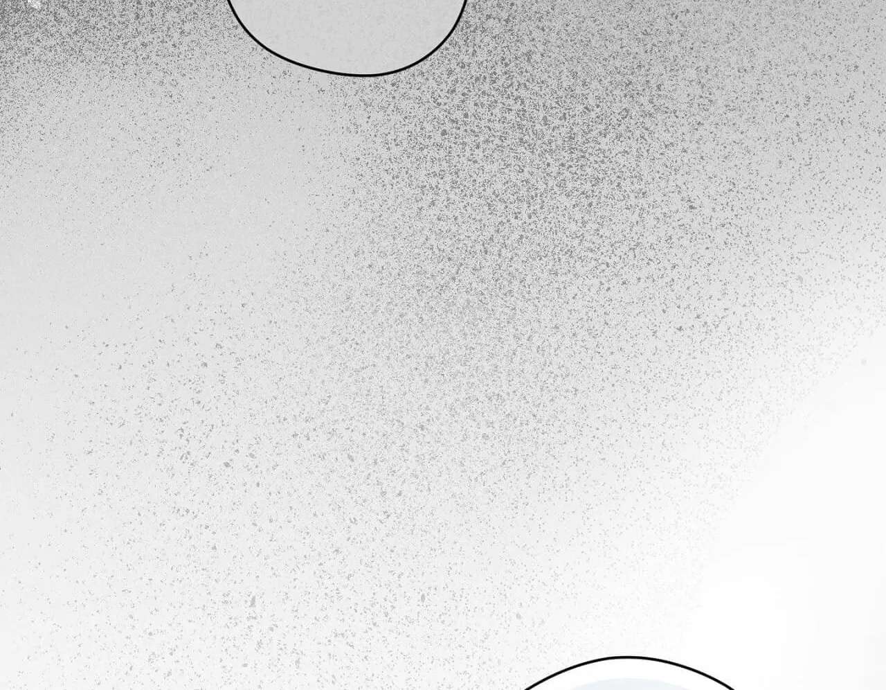 The Earth-Engulfing Rain Chapter 25 - page 21
