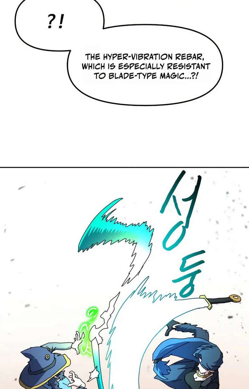 Archmage Curriculum Chapter 43 - page 28