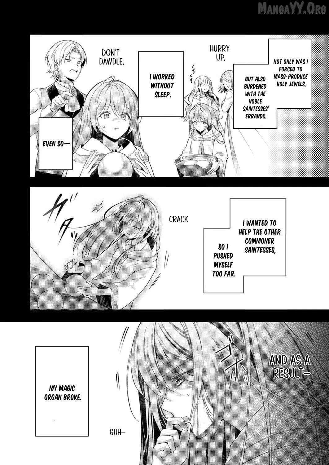 Even If I'm a Saintess Who Isn't Loved Chapter 1 - page 18