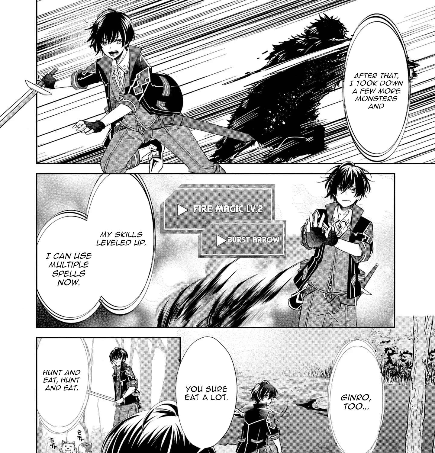 Free Skill de Saikyou Boukensha - Pet mo Musou de Isekai Seikatsu ga Tanoshi sugiru Chapter 2 - page 18