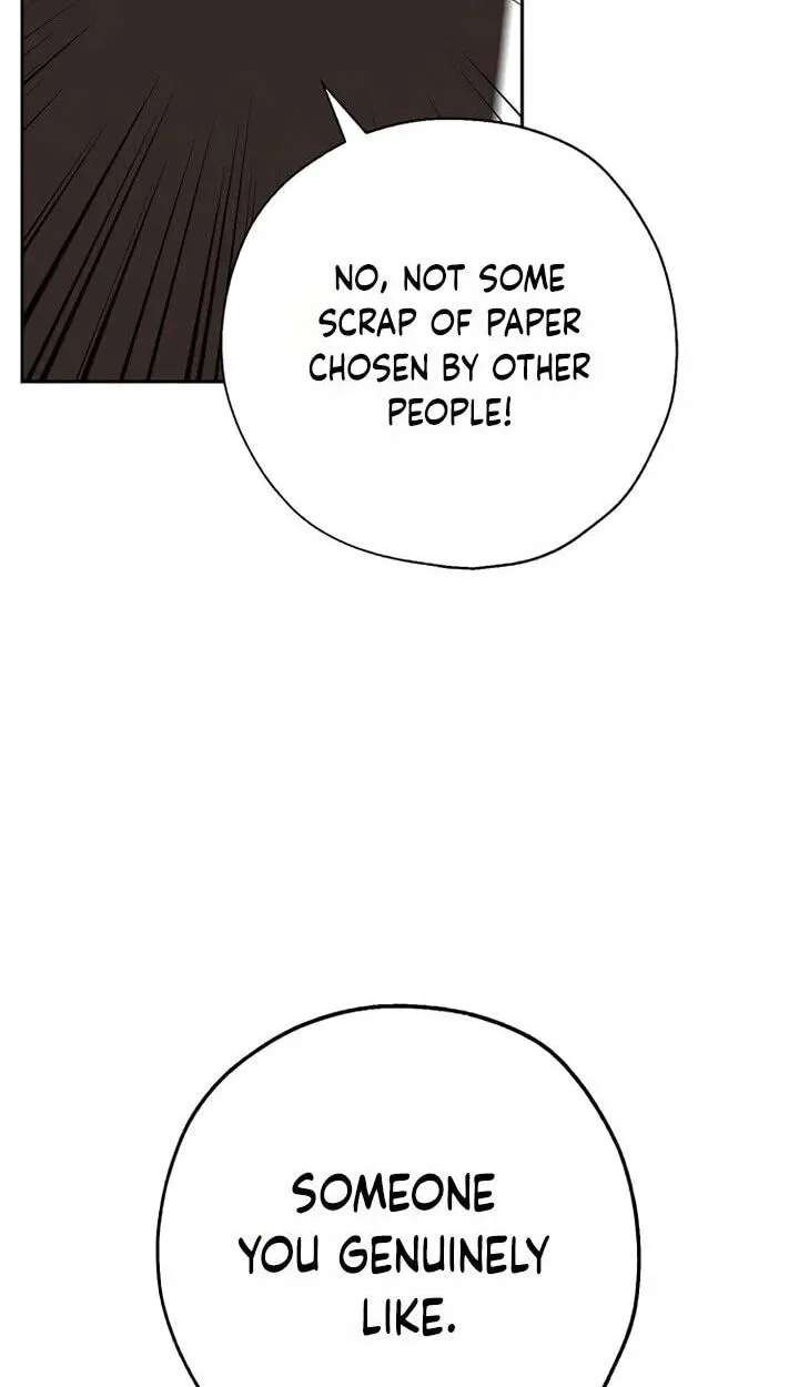 Borderline (piececake) Chapter 55 - page 2
