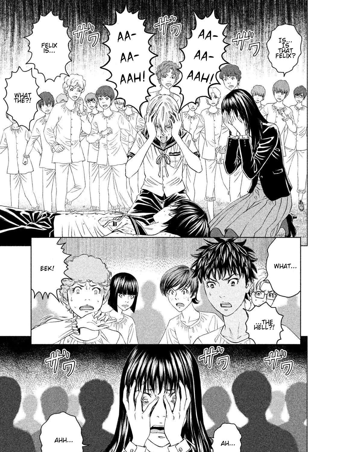 Amane Gymnasium Chapter 20 - page 7