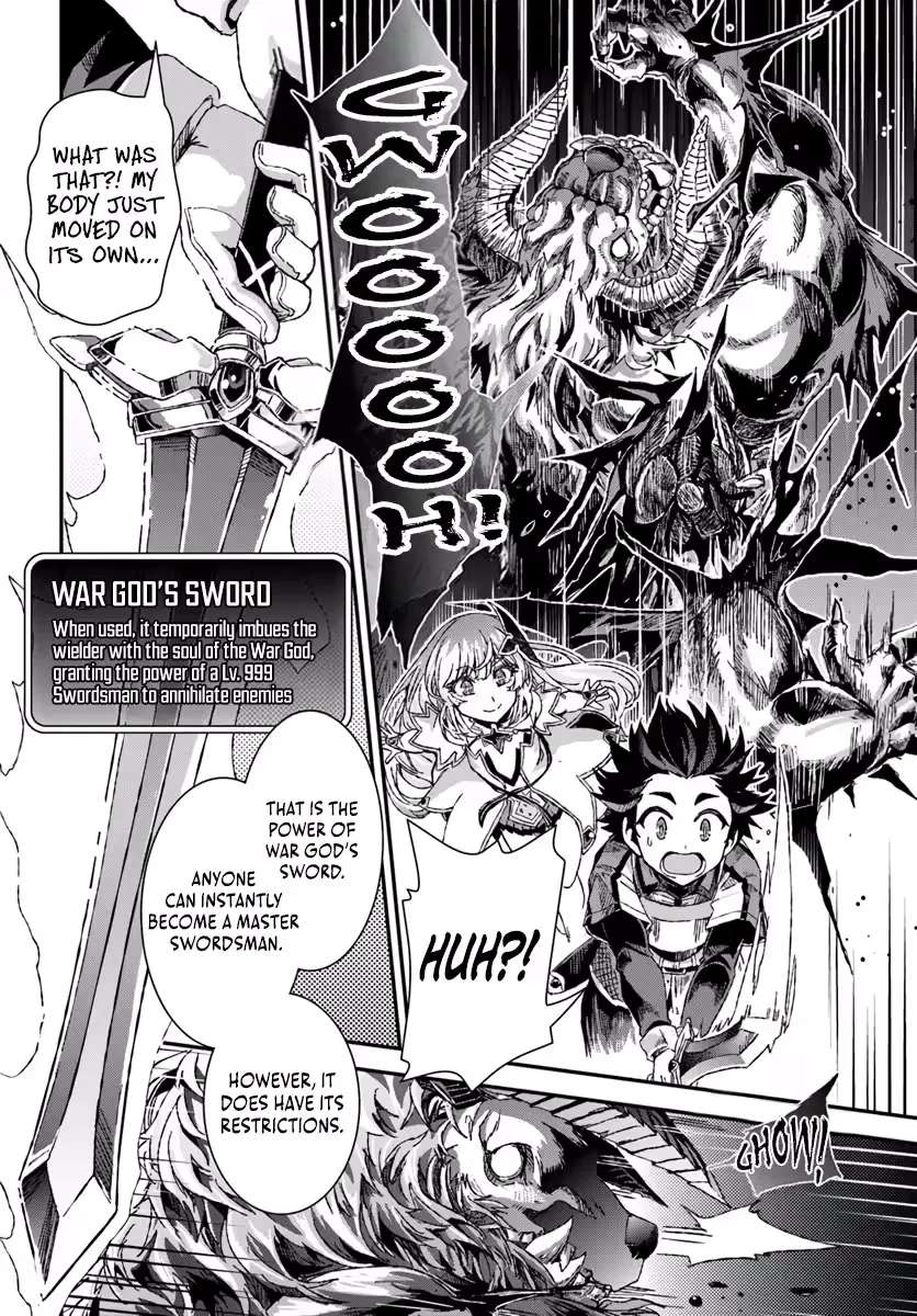 Clearing Dungeons Faster Than Anyone With the Bug Skill Chapter 2 - page 21