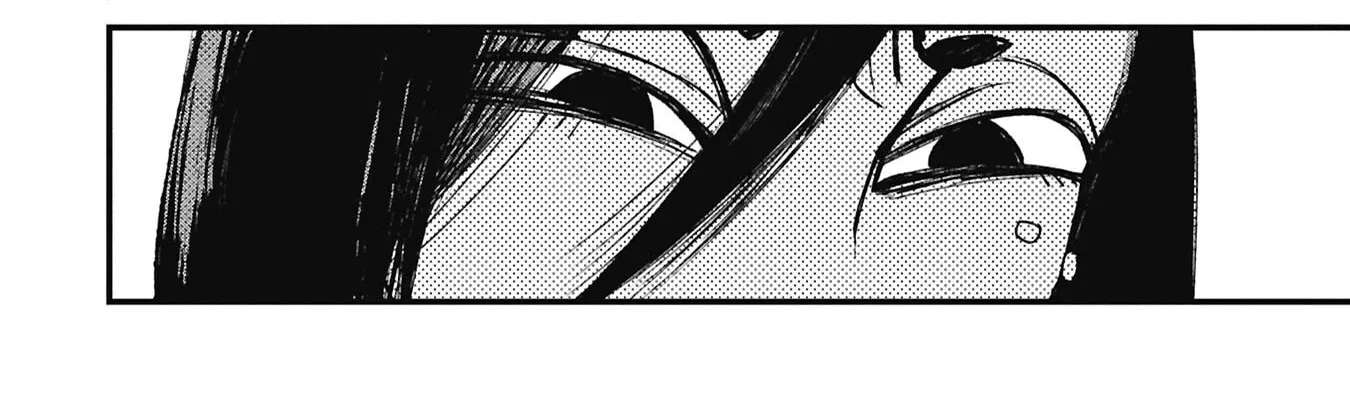 Nikubami Honegishimi Chapter 18 - page 32