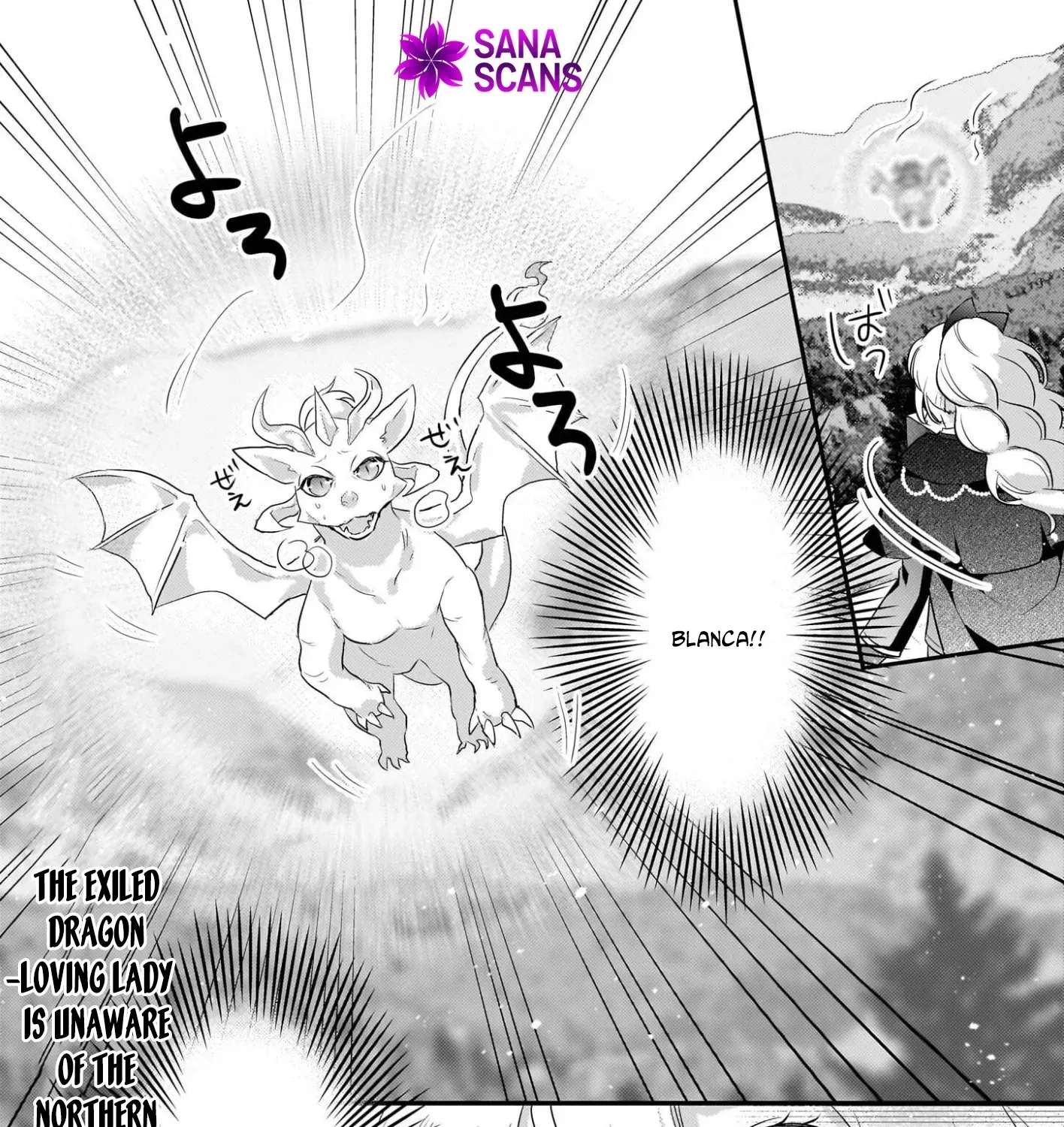 The Exiled Dragon-Loving Lady Doesn't Notice the Northern Lord's Love Chapter 2 - page 63