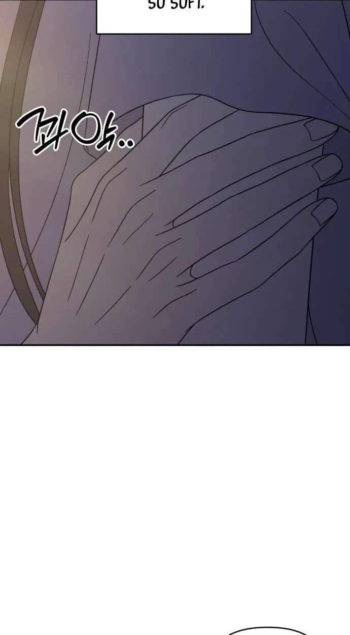 No Office Romance! Chapter 99 - page 22