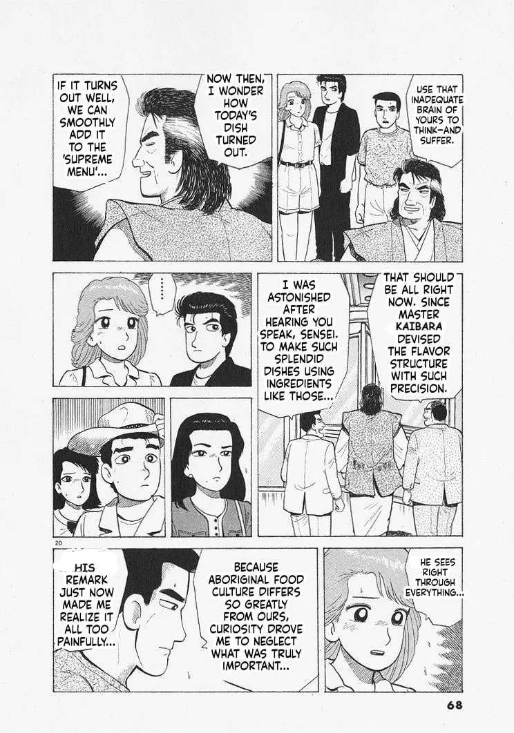 The Gourmet Chapter 337 - page 20