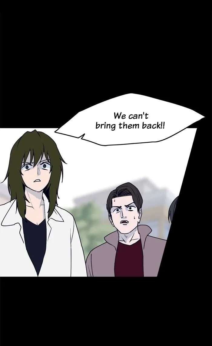 Armagedon Chapter 49 - page 22