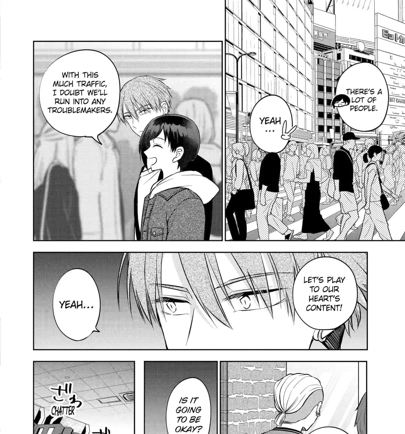 Don't Pry Into People's Genders in Online Games! Chapter 8 - page 19