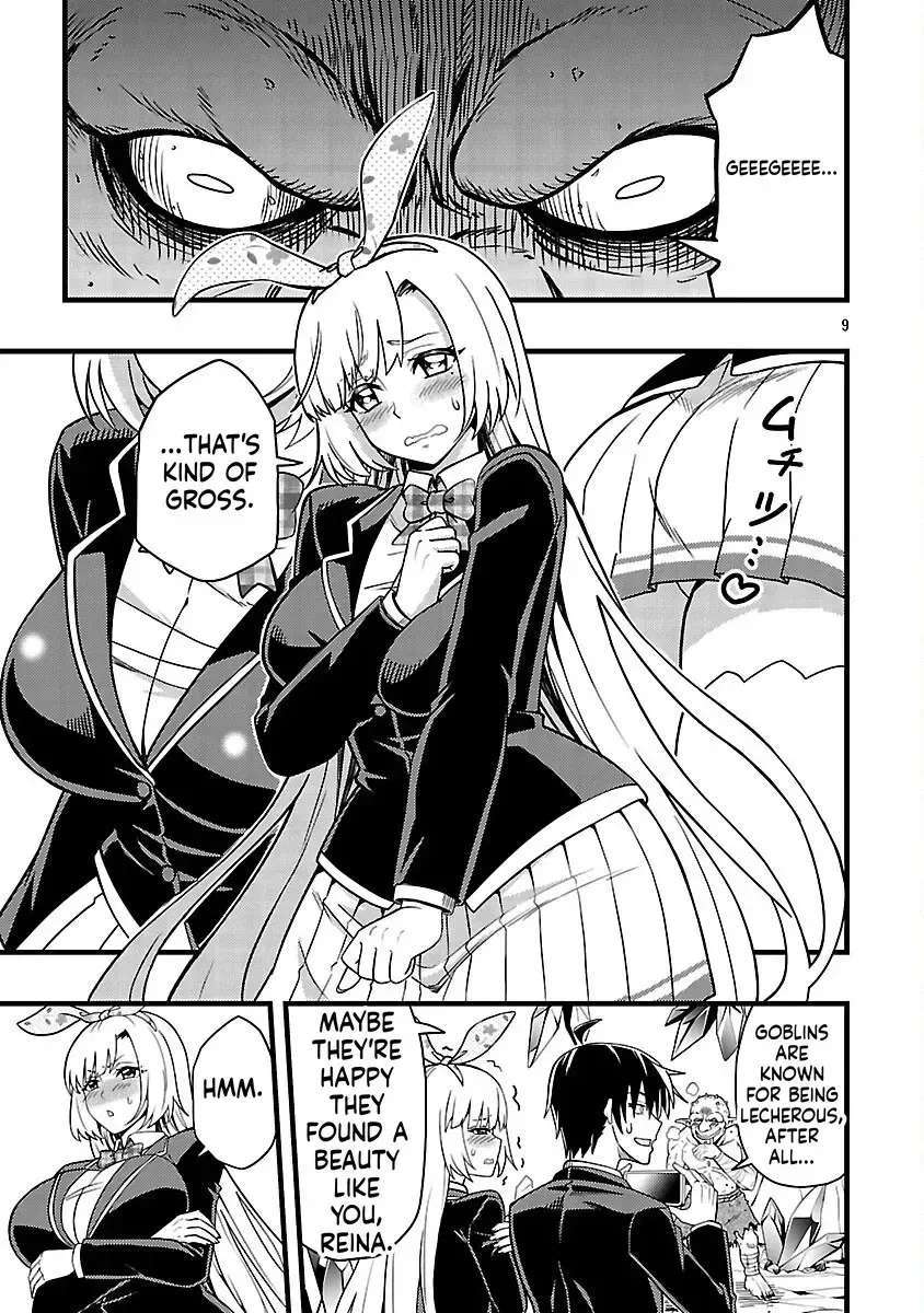 Netto Aidoru No Haishin Wo Tetsudatte Ita Maneejaa No Ore, Nazeka Buzzutte Shimau Chapter 5 - page 10